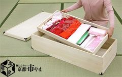 着物 収納ケース 桐衣装ケース 内盆付総桐 1段 衣裳ケース 桐衣装箱  着物用