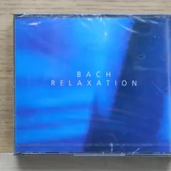 中古CD★バッハ/Bach, J.S.■ RELAXATION 【FBCC40261/000426190101O】D24376のサムネイル