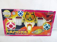忍風戦隊ハリケンジャー カラクリボールシリーズ トライコンドル 劇場