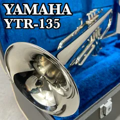 YAMAHA YTR-135 ヤマハ トランペット シルバー ハードケース付き Amazon.co.jp: Yamaha YTR-135 Trumpet College : Musical