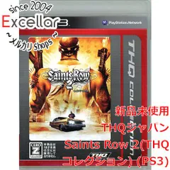 [bn:4] Saints Row 2(セインツ・ロウ2) THQコレクション　PS3