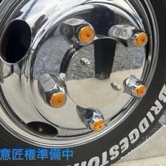 2トン★五角形★キャンター エルフ用 ホイールセンターハブカバー 2穴 デコトラ 2トン☆五角形☆キャンター エルフ用 ホイールセンターハブ