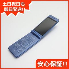 美品 IXY 200F ブラウン 即日発送 Canon デジカメ デジタルカメラ 本体