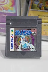 ポケモン銀 DMG-AAXJ-JPN 動作確認済 ゲームボーイ