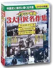 2024年最新】チェロ名作集の人気アイテム - メルカリ