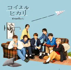 (CD)コイスルヒカリ (初回生産限定盤2) (CD+Blu-ray) - なにわ男子／なにわ男子