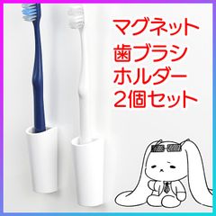スティッチ　歯ブラシホルダー 2個 & 指人形全10種 413kacAIxPL._UF350,350_QL50_.jpg
