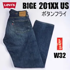 2025年最新】リーバイス 201xx復刻の人気アイテム - メルカリ
