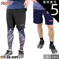 【新品未使用】種類5:(B)ブラック/L ローリングス 野球 プレーヤーショートパンツ 股下20cm AOP11S05 野球ウェア 一般 大人 メンズ