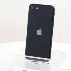 〔中古品〕 iPhone SE 第3世代 64GB ミッドナイト MMYC3J／A SIMフリー【344】