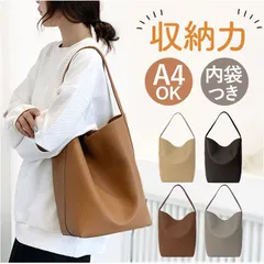 ☆ トートバッグ ショルダーバッグ レディース 大容量 bcta89 トートバッグ レディース 大きめ トートバック バケットバッグ バケットバック ショルダーバッグ ショルダーバック 大容量 肩掛けバッグ 肩掛けバック おしゃれ オシャレ シングルショルダー