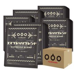 コーヒー エスプレッソブレンド 8g x 60袋