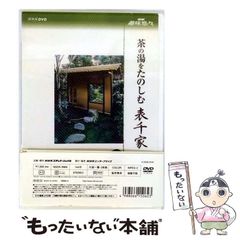【中古】 現場改善志向の生産情報システム ＳＥとユーザーの役割とは？/日刊工業新聞社/金沢孝 中古】 現場改善志向の生産情報システム SEとユーザーの役割とは