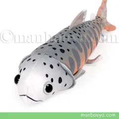 ぬいぐるみ エーショー a-show 昭和レトロ 海の生き物 水族館 当時物