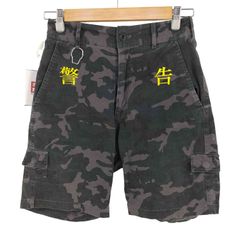 MUJI labo(ムジラボ) 撥水中綿ベスト レディース JPN：M  中古 古着 0143 2025年最新】Yahoo!オークション -ムジラボ ベストの中古品