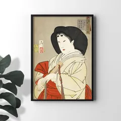 和のこころ 北斎と広重 和のこころ : 北斎と広重([読売新聞社宣伝部編]) / 木本書店