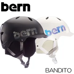 2025年最新】バーン BERN BANDITOの人気アイテム - メルカリ