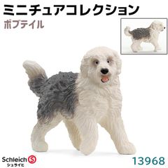 シュライヒ フィギュア ボブテイル 13968 Schleich 7.6×2.5×5.5cm 動物フィギュア 犬 イヌ デザイン おもちゃ プレゼント インテリア ギフト ミニチュア トイ アニマル かわいい 知育玩具 ソフビ