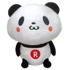 お買いものパンダ 特大でかぬいぐるみ 非売品 旧ロゴ おまけ付き 楽天 お買いものパンダ ぬいぐるみ 新品未使用 未開封 非売品