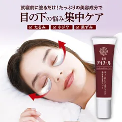 限定品　パブロ・アイマール　直筆サイン　フォト Pablo Aimar パブロ・アイマール Select Auto サイン 直筆 - メルカリ