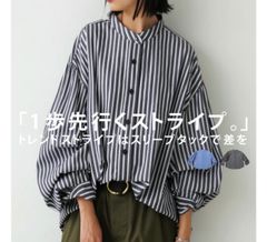 新品タグ付き】 anuans キュプラコットンボリュームブラウス