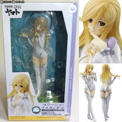 ヤマトガールズコレクション ユリーシャ・イスカンダル 宇宙戦艦