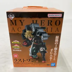 【未開封】一番くじ ヒロアカ フィギュア ラストワン含む4点セットいずく＆てんこ 一番くじ 僕のヒーローアカデミア ヒロアカ 相反する思い A賞 C