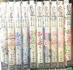 yuuki！(プロフ要確認)！様専用 犬夜叉30冊 - メルカリ