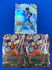 DBFW 【パラレル / ノーマル】 FB02-018 孫悟飯：青年期 2種3枚セット ドラゴンボールスーパーカードゲームのサムネイル