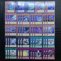 遊戯王　シャーク　デッキパーツ　63枚セットのサムネイル