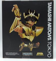 幻堂出版 森元暢之 NOBARA オチンポ博士の異常な愛情 森元暢之