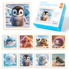 MY MiYAVi ジグソーパズル モンテッソーリ 幼児向け 知育おもちゃ ８枚セット 木製パズル 鑑賞 (海の生物)