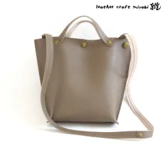 【L.C. 雅】  サックっと持てる♪《本革　牛革》２WAYショルダーバッグ・マイクロシュリンク・ベージュ・0152