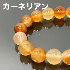 絆肝臓の人気アイテム【2024年最新】 - メルカリ