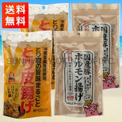 安いハネマルフーズ お取り寄せの通販商品を比較 | ショッピング情報のオークファン