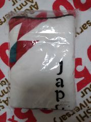 ARASHI LIVE TOUR 2015 Japonism　ブランケット