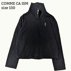 美品■コムサイズム COMME CA ISM ジップアップトレーナー 130 ロゴ刺繍 トップス ハイネック 子供服 キッズ 男の子 女の子 洗える 黒 ブラック