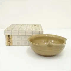 備前焼向付 ５客揃 (骨董 古美術 アンティーク 器 食器 会席 料理 茶道具 備前焼向付 5客揃 (骨董 古美術 アンティーク 器 食器 会席