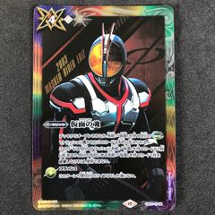 【メルカリ品薄】仮面の魂　ファイズ メルカリ品薄】仮面の魂ファイズ