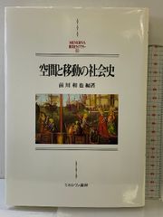 【中古】 エドガー・ケイシーの実証考古学 死海写本の謎と真実/たま出版/グレン・Ｄ．キトラー 中古】 エドガー・ケイシーの実証考古学 死海写本の謎と真実