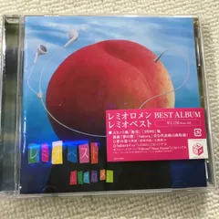 2025年最新】レミオベストの人気アイテム - メルカリ