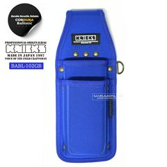 ニックス 腰道具 KNICKS BABL-102GB EVA コーデュラ バリスティック生地 底付き 2P ホルダー 工具差し 工具ホルダー DIY
