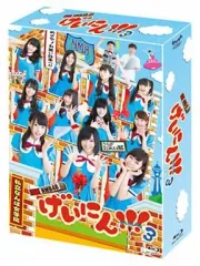 値下げ　NMB48 DVD&Blu-rayセット 2025年最新】nmb48 blu-rayの人気アイテム - メルカリ
