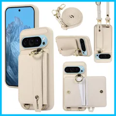 【在庫処分】ストラップ付き google スタンド機能 バンパー pixel XL XL 9 9 Pro Pro Pro グーグルピクセル9 XL 携帯ストラップ付き カバー カード収納 フィンガーリング (Google ウォレットケース 便利性 Pixelのサムネイル