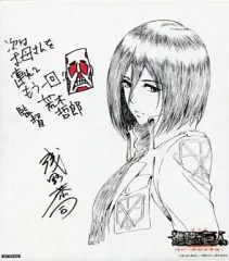 【中古】紙製品(キャラクター) ミカサ・アッカーマン 描きおろしミニ色紙 「劇場版『進撃の巨人』 前編～紅蓮の弓矢～」 入場特典第5弾