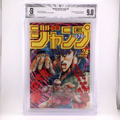 ちょい傷あり特価】LARS NOOTBAAR ラーズ・ヌートバー ルーキー