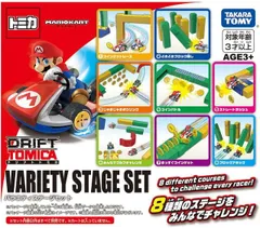 新品 ドリフトトミカ マリオカート バラエティステージセット [佐川急便]