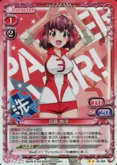 2025年最新】プレシャスメモリーズ スペシャルレアの人気アイテム