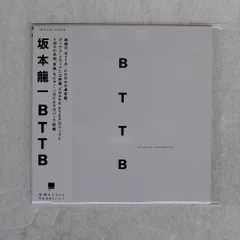 2025年最新】BTTB 坂本龍一 LPの人気アイテム - メルカリ