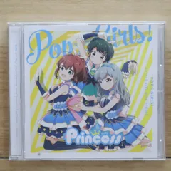 国内盤CD★/Ａｌｔｅｓｓｉｍｏ■ アイドルマスター SideM THE IDOLM@STER SideM ST@RTING LINE-11 Altessimo 【LACM14391/4540774143917】M21946